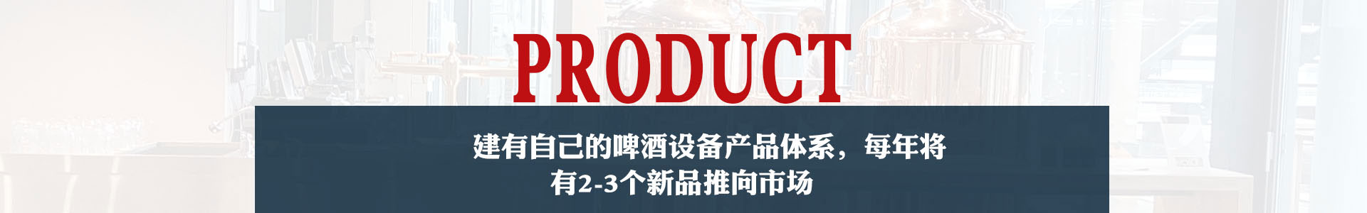 封面页banner